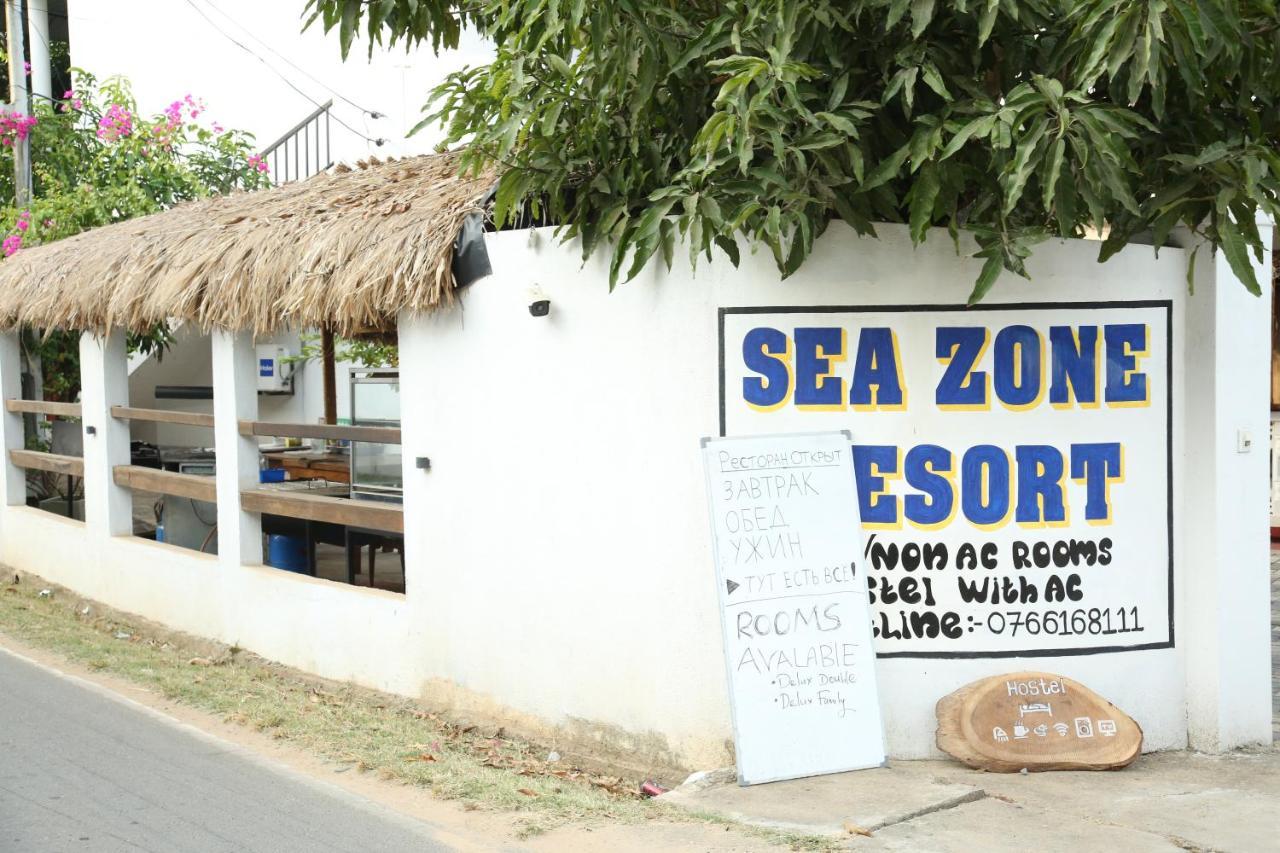 Sea Zone Resort Мірісса Екстер'єр фото